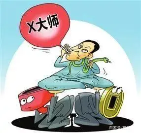 中国企业家被风水、鬼神所捕获的秘密，你知道吗？