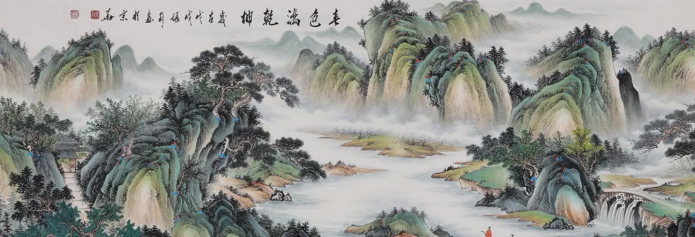 客厅背景墙挂什么画好？选择清雅风水山水画