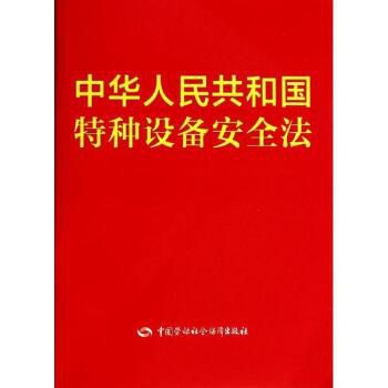 电梯下楼上楼都方便，关键是高层住宅视野好