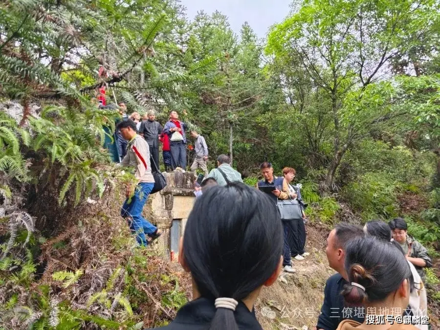 三僚国师明师作品考察实操文化传承与发展