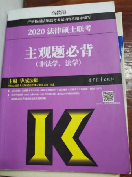 怎样使用传统风水学布局书房去催旺孩子的文昌运