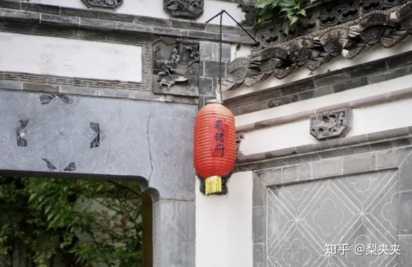 黄山雨润涵月楼酒店：徽州有多美，登黄山天下无山