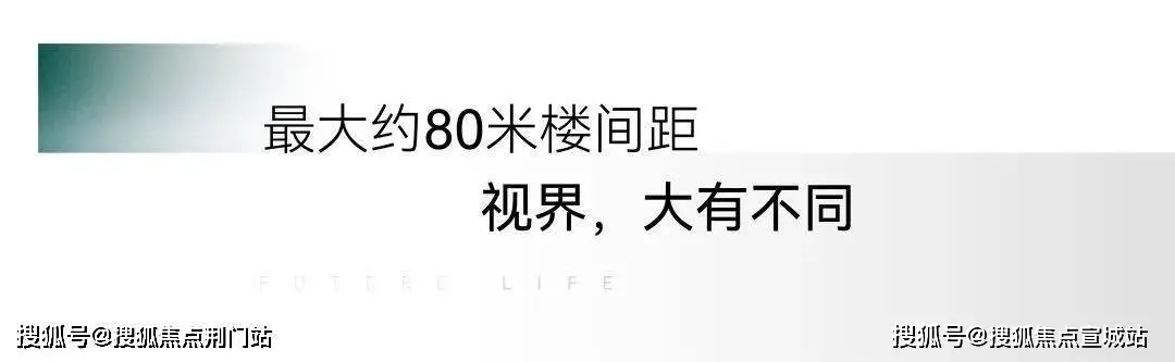 中建潮阅尚境府一个月社保直接认购买房送车位