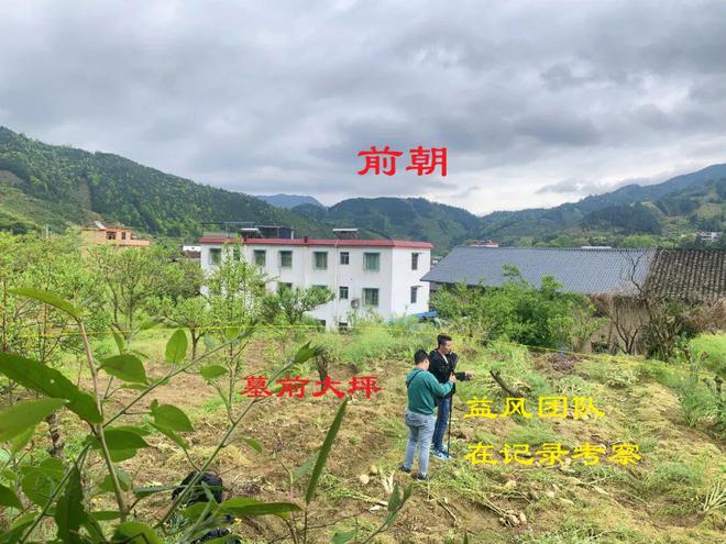 （李向东）公司内部环境的风水布局，你知道吗？