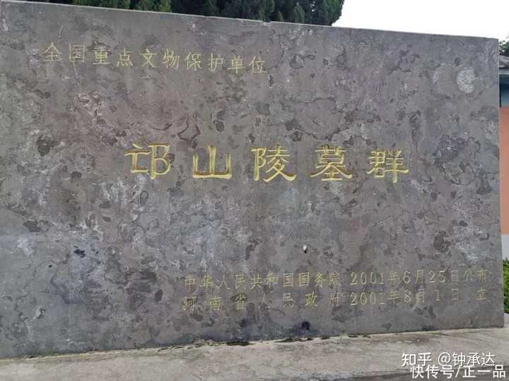 三年寻龙，十年定穴，引得无数观众对风水墓葬文化产生强烈好奇心