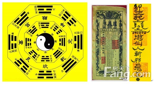 立碑的讲究：择日、朝向与风水的关系