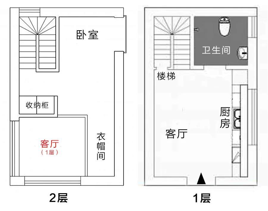 小户型扩容救星！5 个欧美复式设计案例，值得参考