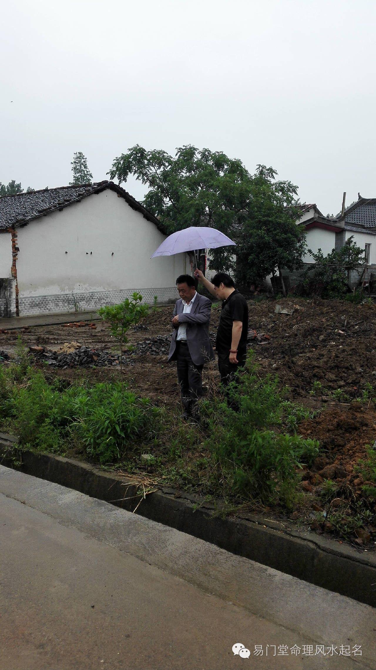 农村住宅风水布置和忌讳，你了解多少？