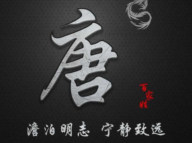 用周易取名，寄托美好祝愿，助力宝宝健康成长