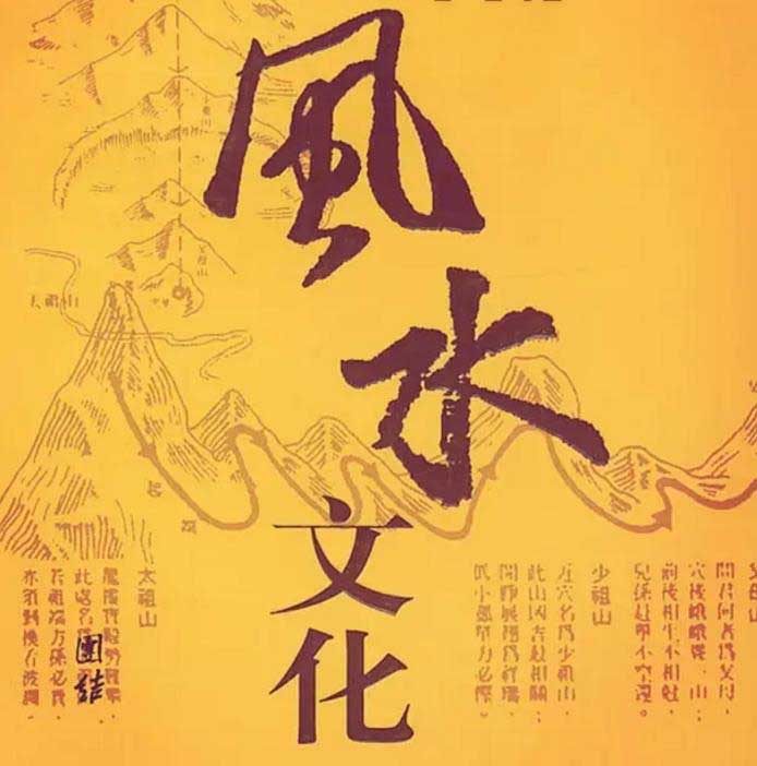 文王拘而演周易，仲尼厄而作春秋，风水学说并非迷信，7 个客厅风水常识你知道吗？