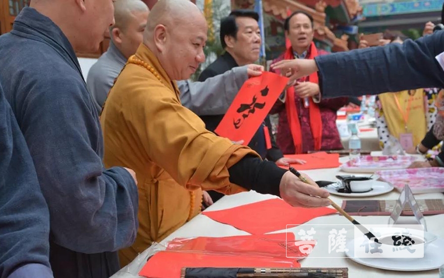 佛协高僧吉祥墨宝加持，参会代表免费获赠，专家贵宾云集的盛会等你来